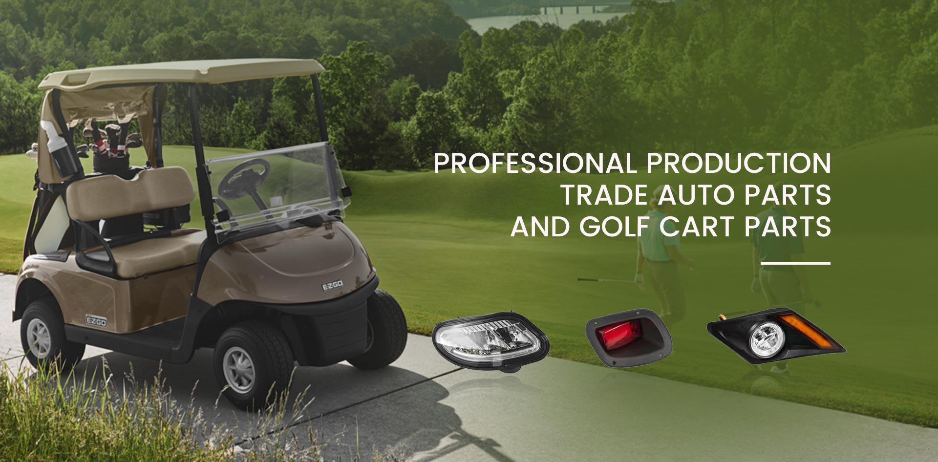 Professional production trade auto parts and golf cart parts